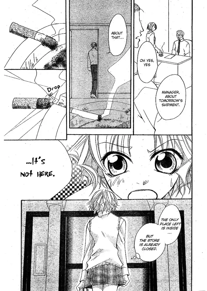 Love for Sale Chapter 0 30